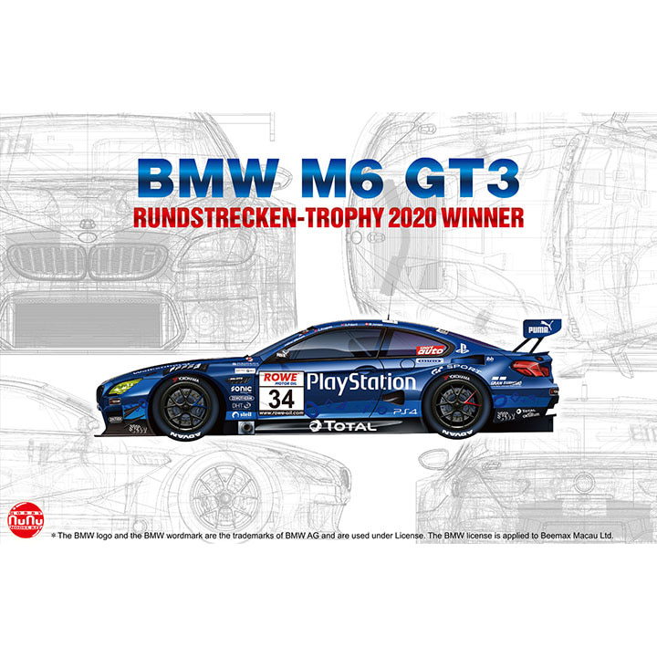 BPPN24027 1대24 BMW M6 GT3 Rundstrecken-Trophy 2020