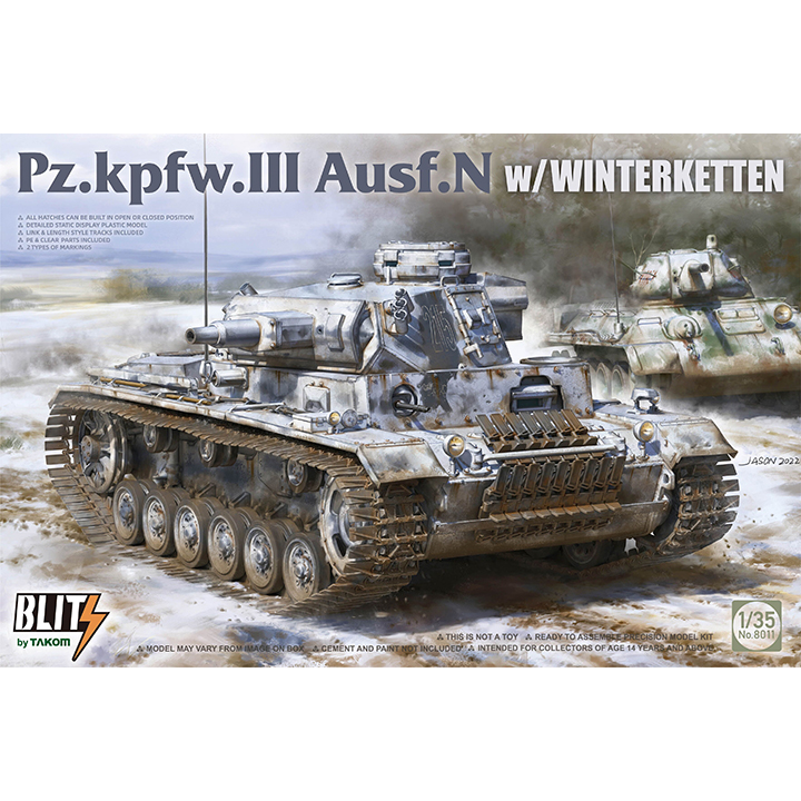 BT8011 1대35 Pz.Kpfw.III Ausf.N  3호 전차 N형 - 동계 트랙 장착형