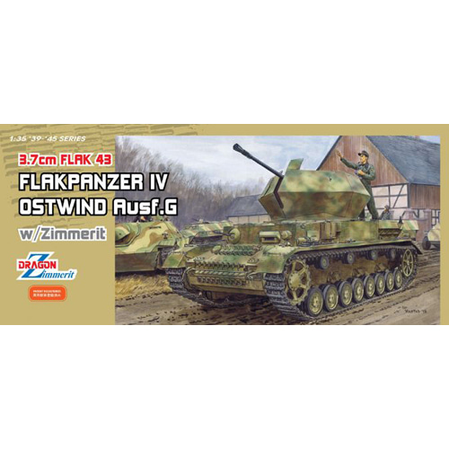 BD6746 1/35 3.7cm FlaK 43 Flakpanzer IV &quot;Ostwind&quot; w/Zimmerit-매직 트랙 포함