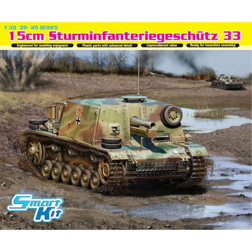 BD6749 1/35 15cm Sturm-Infanteriegesch?tz 33 - Smart Kit