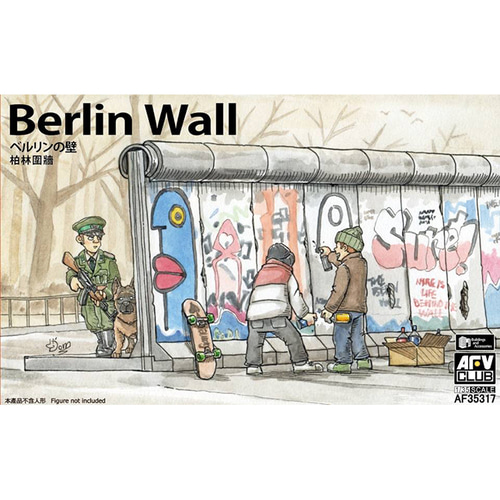 BF35317 1대35 베를린 장벽
