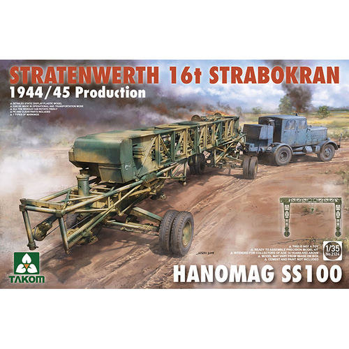 BT2124 1대35 스트라텐베르트 16톤-1944년 및 1945년-하노마그 S100