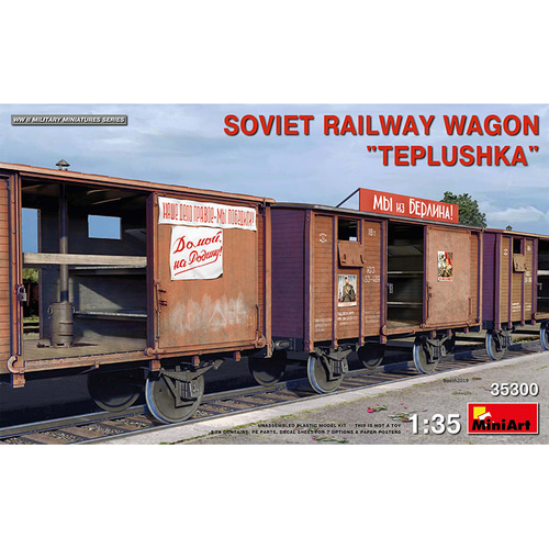 BE35300 1대35 소련 철도 화차 - 테플루스카 - 인형 미포함