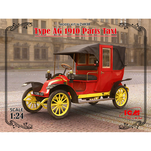 BICM24030 1대24 르노 타이프 AG 1910 택시