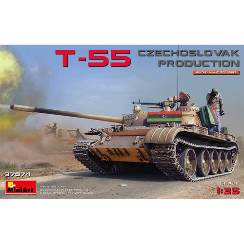 BE37074 1대35 T-55 체코슬로바키아 생산형