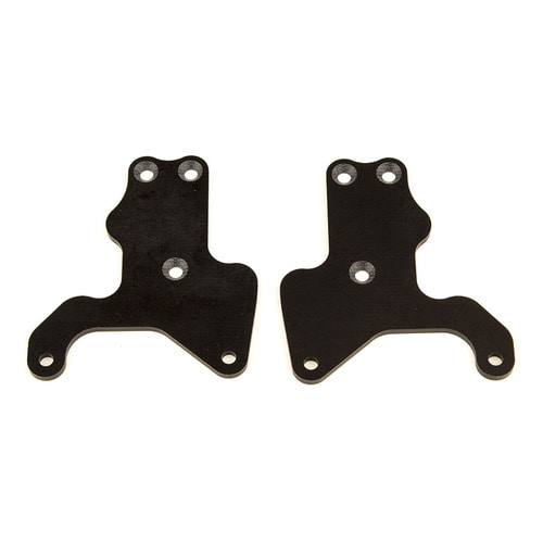 AA81441 RC8B3.2 FT Lower Suspension Arm Inserts, G10, Front Lower, 2.0 mm
