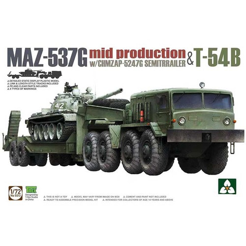 BT5013 1대72 MAZ-537G  중기형,CHMZAP-5247G 트레일러 , T-54B 전차 세트