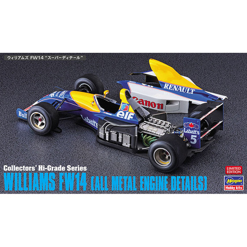BH51049 1대24 CH49 윌리엄스 FW14 - 슈퍼 디테일 시리즈