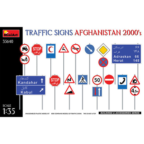 BE35640 1대35 2000년대 아프가니스탄 지역 교통 표지판