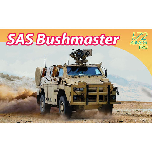 BD7701 1대72 부쉬마스터 장갑 고기동 차량 - SAS 사양