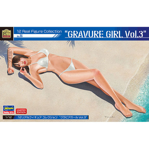 BH52320 SP520 1대12 12 리얼 피규어 컬렉션 넘버 16 Gravure Girls Vol.3