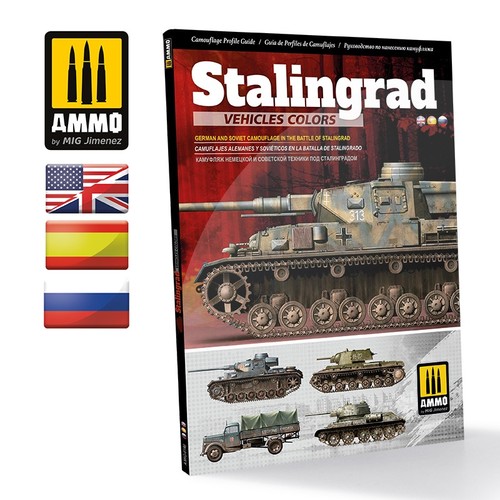 CG6146  스탈린 그라드 전투 차량들 색상 - 독일군 및 러시아군 위장무늬 자료집