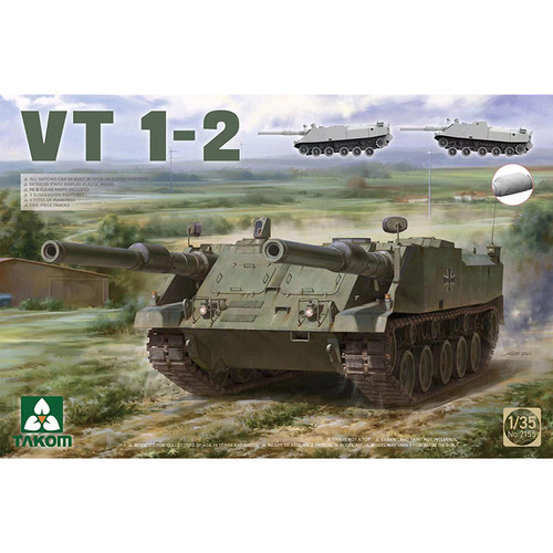 BT2155 1대35 VT 1-2