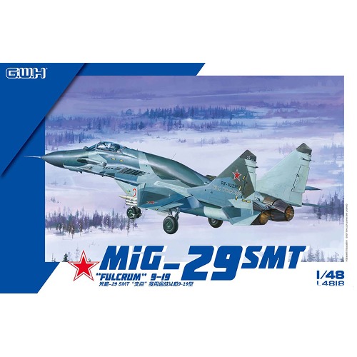 ESGWL4818 1/48 MiG-29 SMT 펄크럼-박스 손상