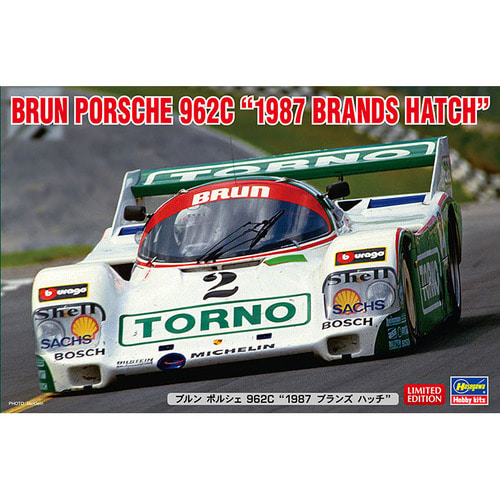 BH20585 1대24 포르쉐 962C 1987 Brands Hatch - Brun