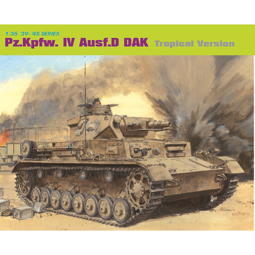 BD6976 1대35 4호 전차 D형 DAK - 프리미엄 에디션