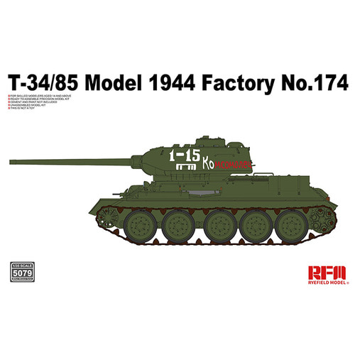 CRM5079 1대35  T-34/85 1944년형 174 공장 생산형