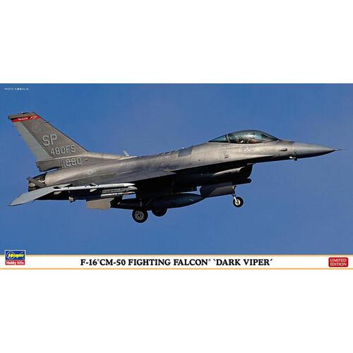 BH07522 1대48 F-16CM-50 파이팅 팰컨 다크 바이퍼