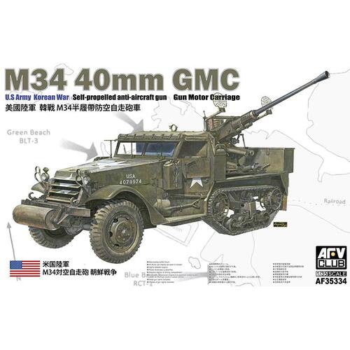 BF35334 1대35 M34 GMC A4 - 40mm 보포스 포 장착 사양