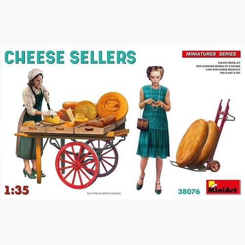 BE38076 1대35 치즈를 판매하는 사람