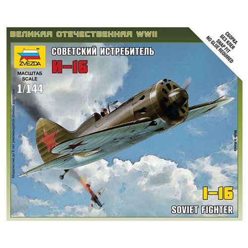 1/144 Soviet WWII Fighter Polikarpov I - 16