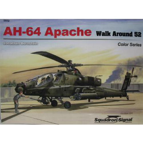 ES5552 AH-64 Apache Color Walk Around
