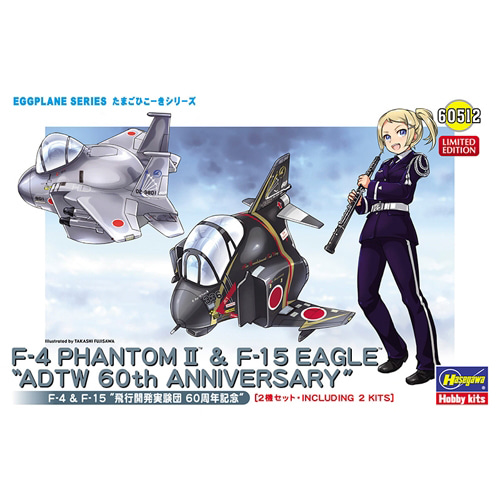 BH60512 계란비행기 F-4 팬텀 &amp; F-15 이글 ADTW 60주년 (EGGPLANE F-4 PHANTOM™ &amp; F-15 EAGLE™ “ADTW 60th ANNIVERSARY”) (2대 포함)