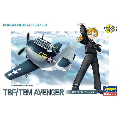 BH60138 EGGPLANE TBF/TBM Avenger