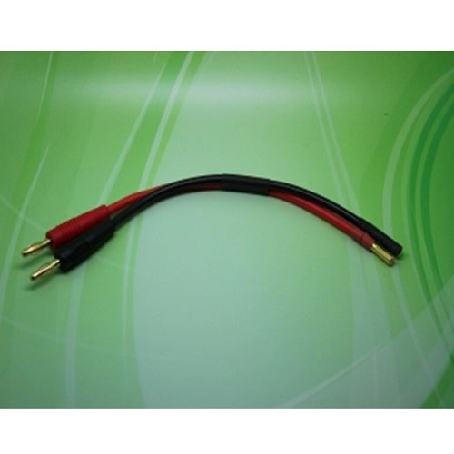 Charging cable 5.5mm