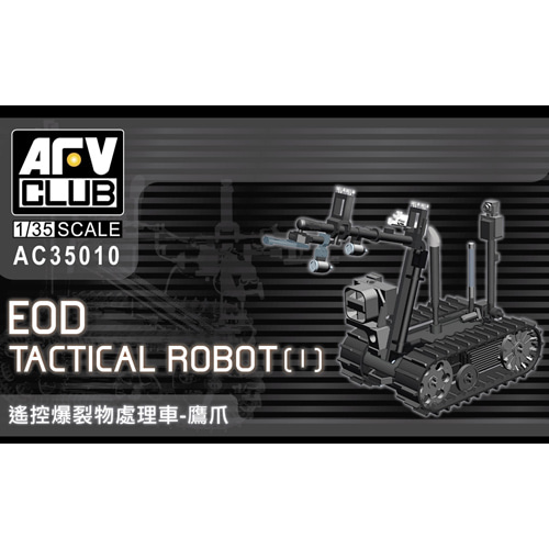 BFC35010 1/35 EOD Talon Robots