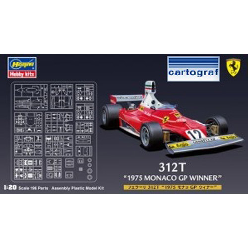 BH23202 1/20 Ferrari 312T 1975 Monaco GP Winner Niki Lauda(카르토그라프 데칼포함)