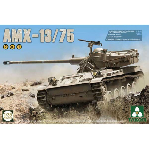 BT2036 1/35 IDF Light Tank AMX-13/75 2 in 1
