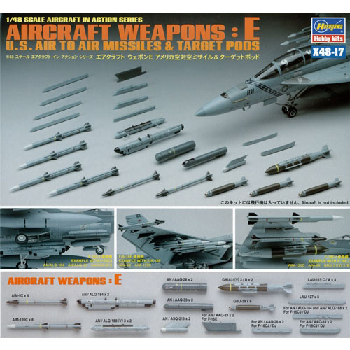 BH36117 1/48 Aircraft Weapons E : U.S. Air-to-Air Missiles &amp; Target Pods