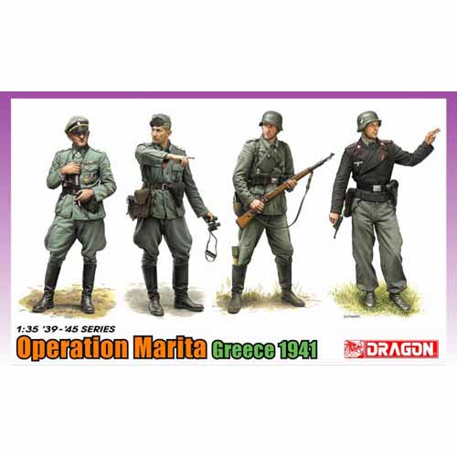 BD6783 1/35 Operation Marita Greece 1941