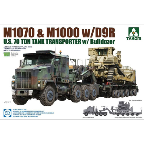 BT5002 1/72 M1070 &amp; M1000 w/D9R U.S 70 Ton Tank Transpoter w/Bulldozer-제품 검사 후 출고