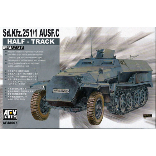 BF48007 1/48 German Sd.Kfz.251/1 Ausf.C Half-Track