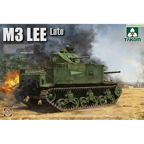 BT2087 1/35 US Medium Tank M3 Lee (Late)