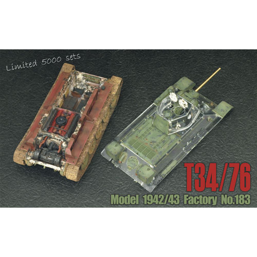 BF35S57 1/35 T-34/76 1943 with transparent turret (Limited)