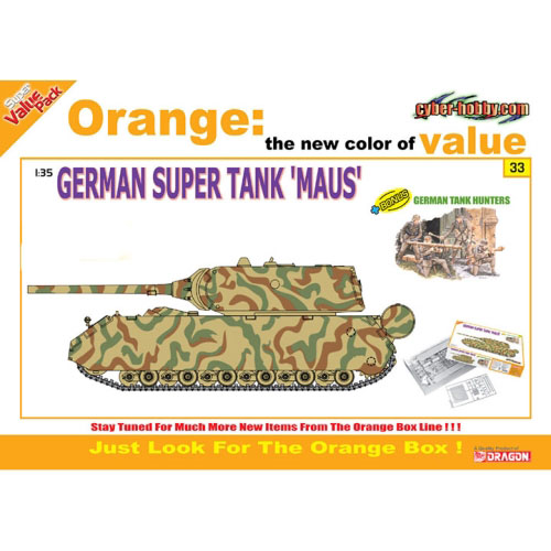 BD9133 1/35 German Super Tank &quot;Maus&quot; + German Tank Hunters Figure Set (Orange)