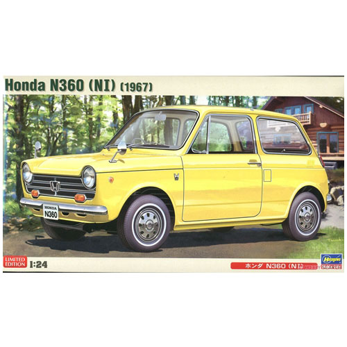 BH20285 1/24 Honda N360