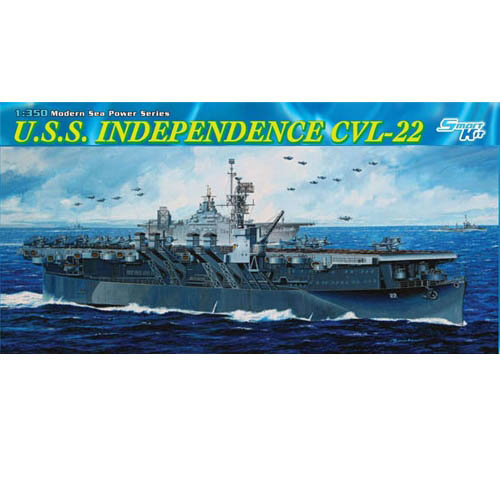 BD1024 1/350 U.S.S. Independence CVL-22 (Smart Kit)