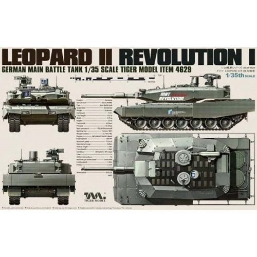 BR4629 1/35 Leopard II Revolution I