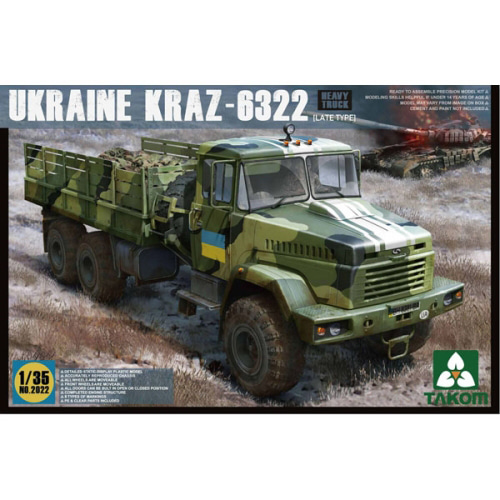 BT2022 1/35 Ukraine KRAZ 6322 Heavy Truck Late Type