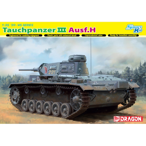 BD6775 1/35 Pz.Kpfw.III (T) Ausf.H