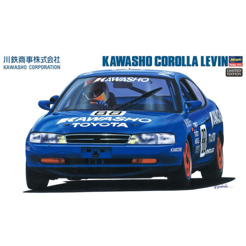 BH20367 1/24 Kawasho Corolla Lebin