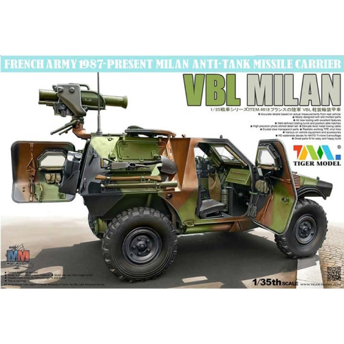 BR4618 1/35 French Army Panhard VBL Milan