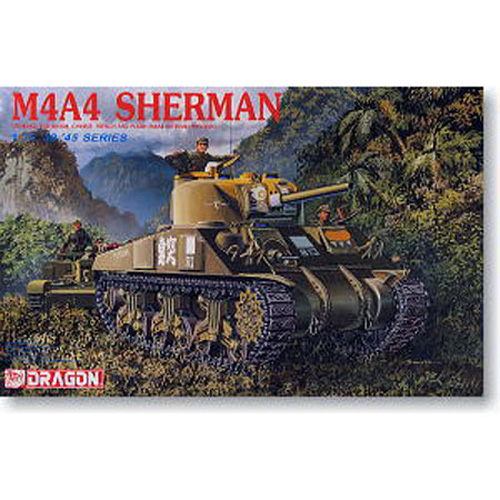 BD6035 1/35 M4A4 SHERMAN