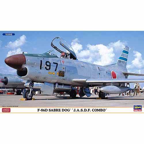 BH02018 1/72 F-86D SABRE DOG &quot;J.A.S.D.F. COMBO&quot; (Two kits in the box)