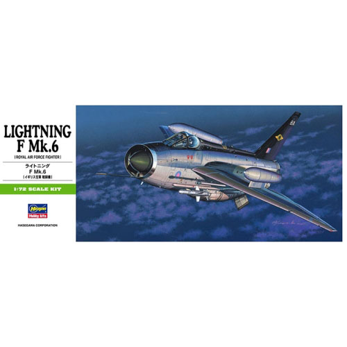 BH00245 B15 1/72 Lightning MK.6