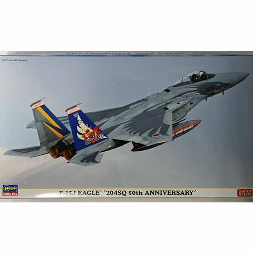 BH02153 1/72 F-15J Eagle 204SQ 50th Anniversary